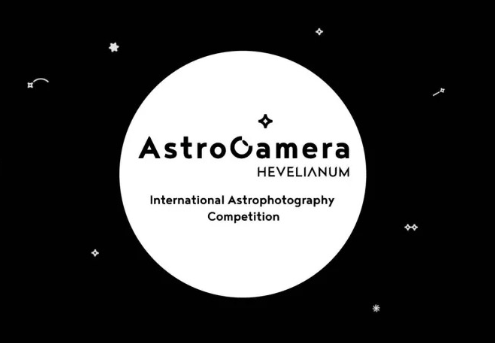 AstroCamera 2023 - concorsi fotografici